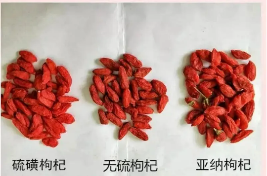 轱䡰轡˶˵(ͼ3)