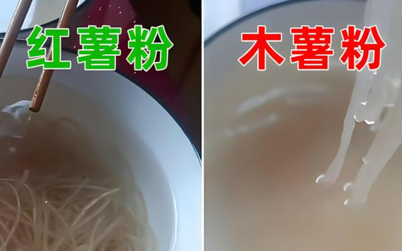 ںûкɷ֣˽(ͼ2)